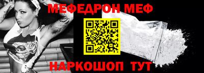 спиды Аша