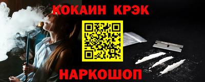СК Ачхой-Мартан