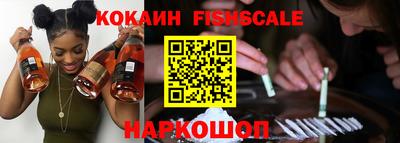 спиды Аша