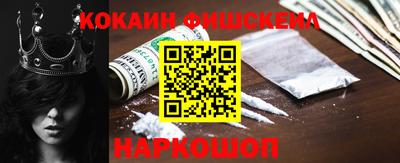 СК Ачхой-Мартан