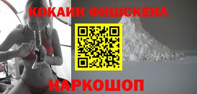 спиды Аша