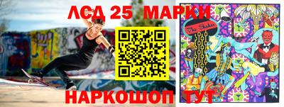 СК Ачхой-Мартан