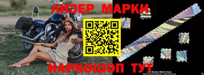 СК Ачхой-Мартан