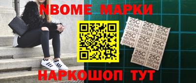 СК Ачхой-Мартан