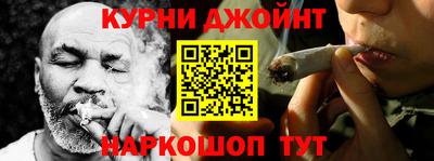 спиды Аша