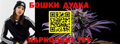 СК Ачхой-Мартан