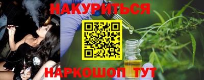 спиды Аша