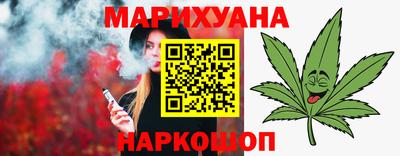 спиды Аша