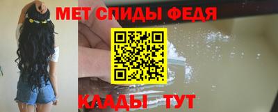 СК Ачхой-Мартан