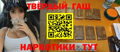 spice Баксан