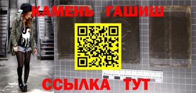 спиды Аша