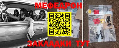 СК Ачхой-Мартан